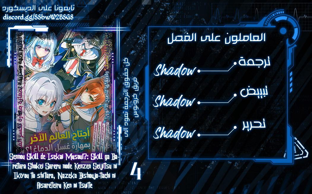 صفحة 1