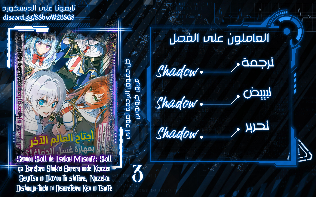 صفحة 1